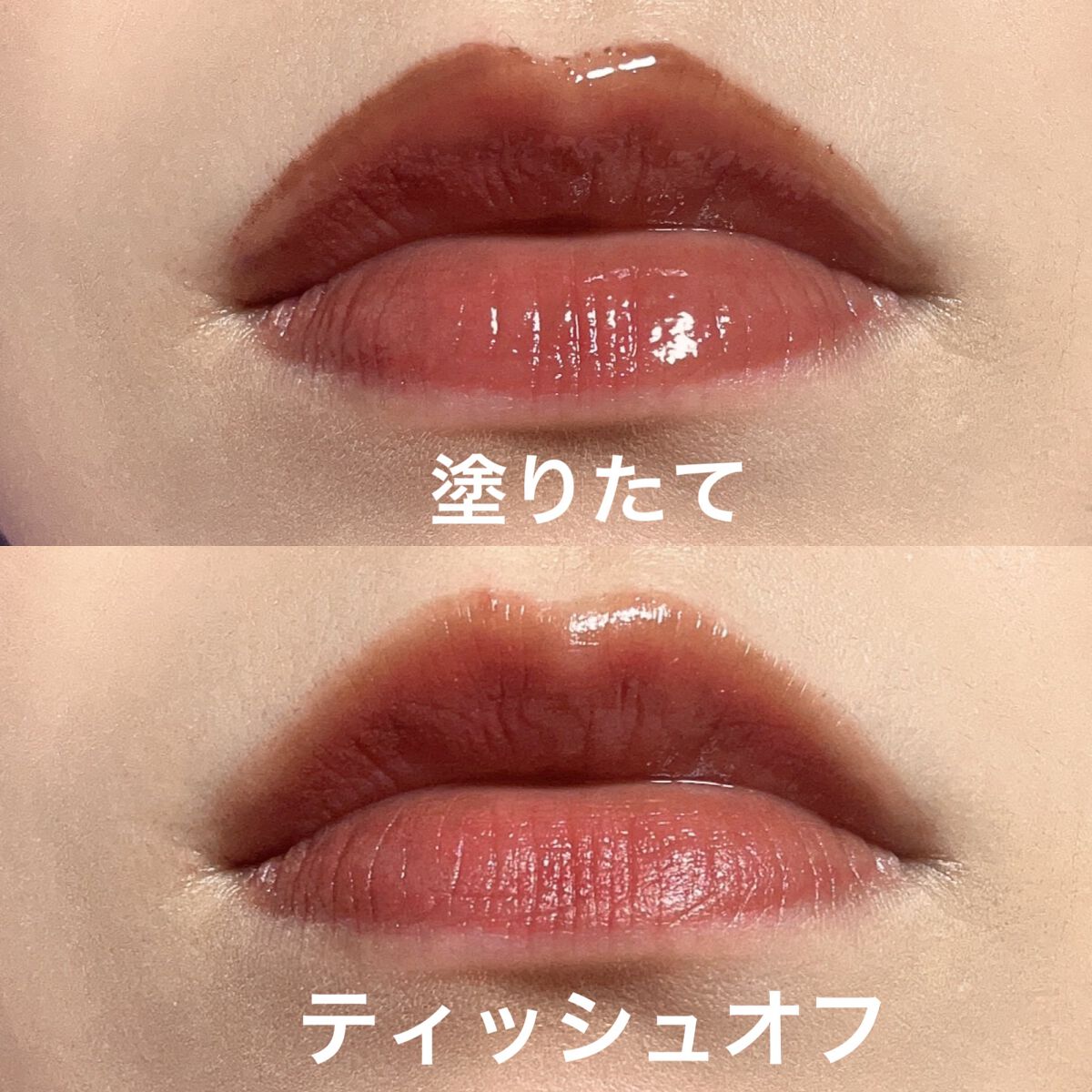 ニュアンスラップティント/Fujiko/リップティントを使ったクチコミ(3枚目)