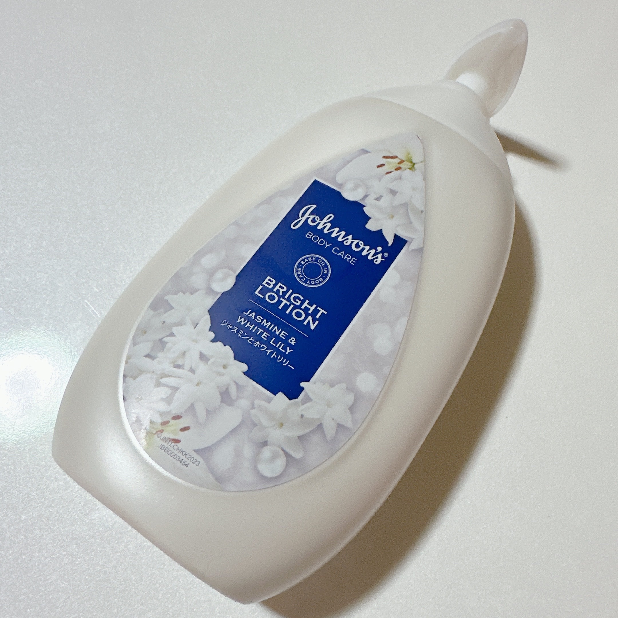 バイブラント ラディアンス　アロマミルク/ジョンソンボディケア/ボディミルクを使ったクチコミ（2枚目）