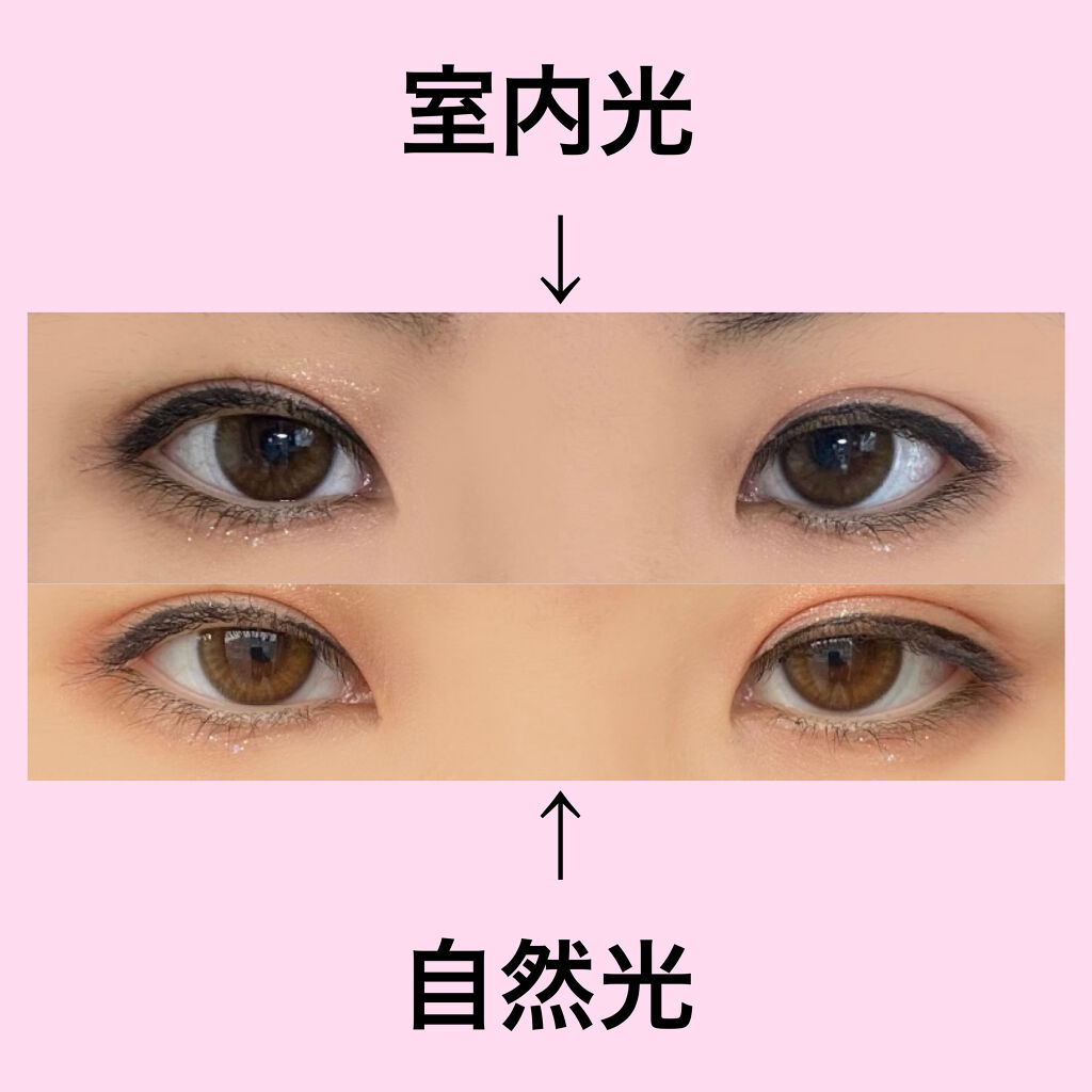 ロート ワンデー エマーブル/エマーブル/ワンデー（１DAY）カラコンを使ったクチコミ（3枚目）