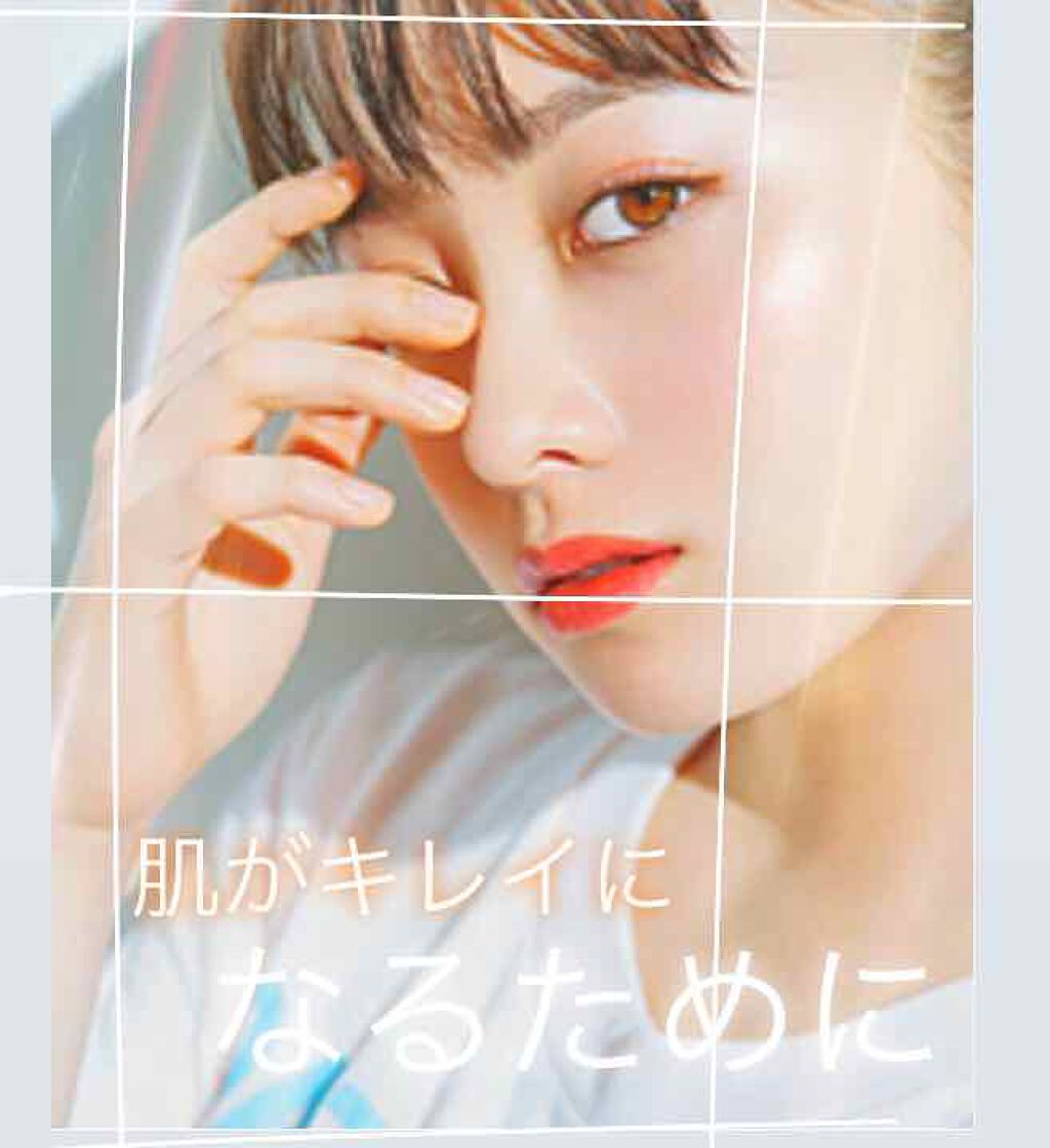 ほいっぷるん/DAISO/その他スキンケアグッズを使ったクチコミ(1枚目)