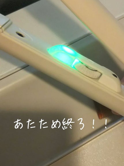 SALONIA ミニストレートヘアアイロン/SALONIA/ストレートアイロンを使ったクチコミ(6枚目)