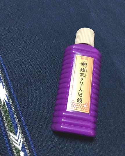 特選 蜂乳クリーム石鹸/蜂乳/洗顔フォームを使ったクチコミ(1枚目)