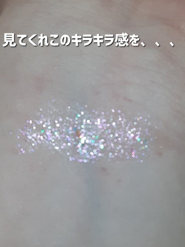 BLING GLOW ブリンリキッドグリッターライナーのクチコミ「もうグリッターは買わないって思ってたのにね

────────────

BLING GLOW.....」（2枚目）