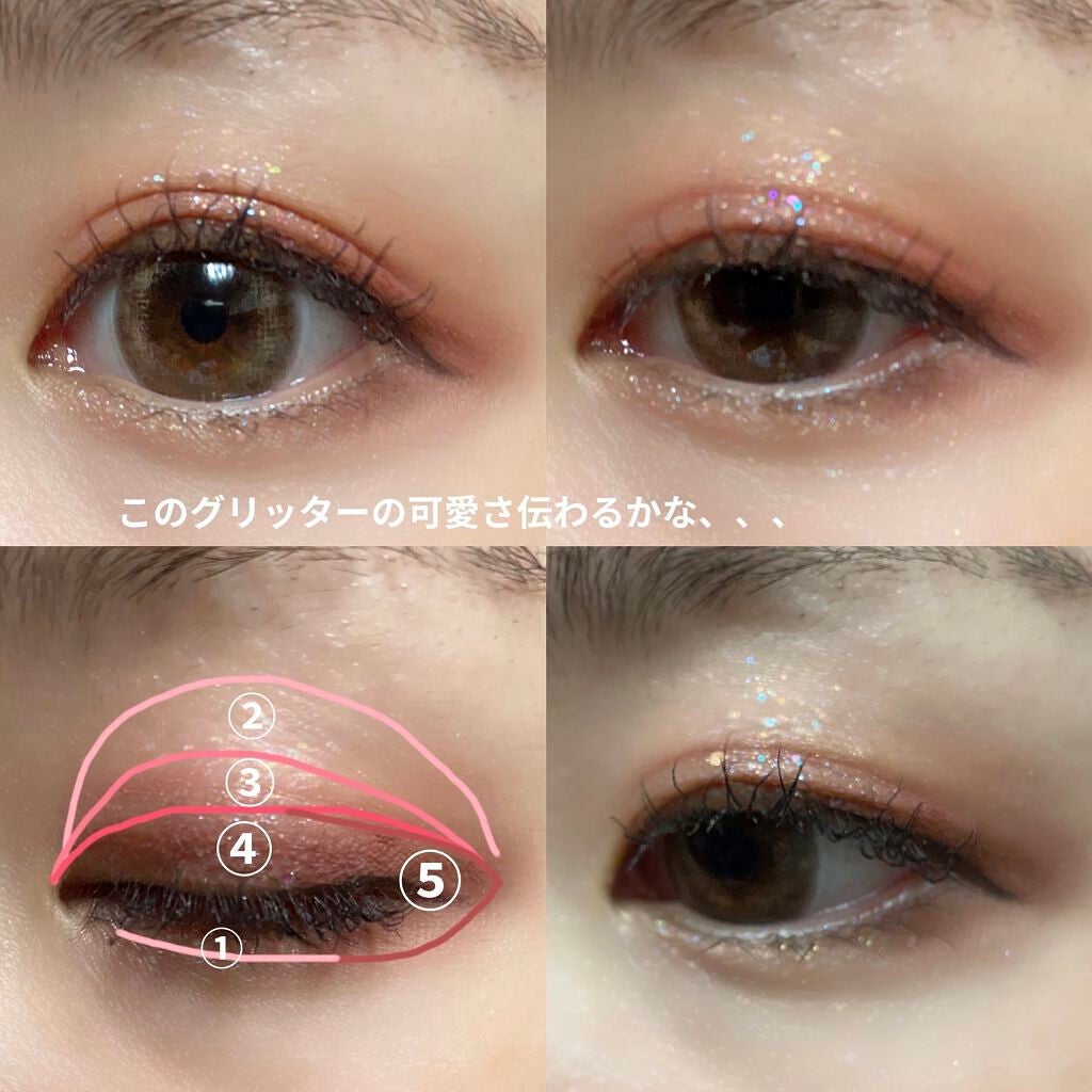 ラッシュエキスパンダー ロングロングロング/MAJOLICA MAJORCA/マスカラを使ったクチコミ(4枚目)
