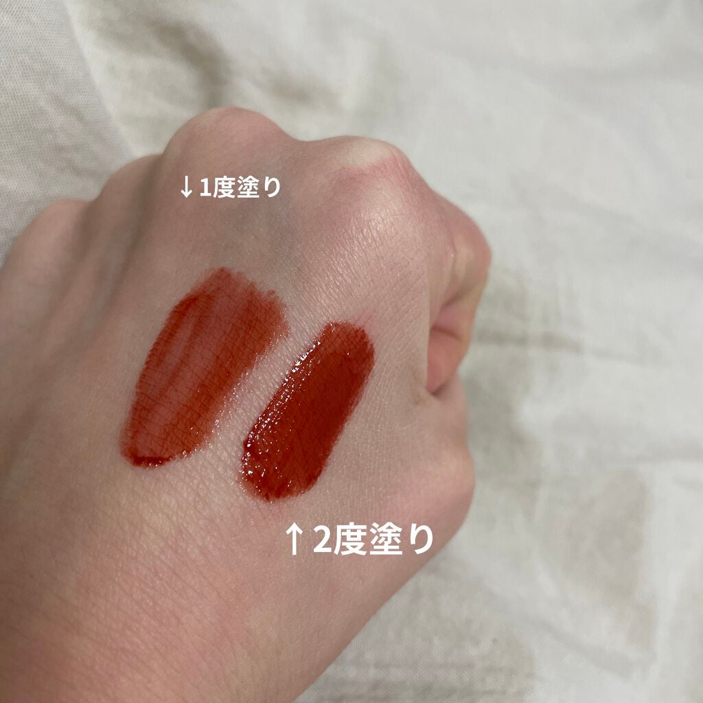 ジューシーラスティングティント/rom&nd/リップティントを使ったクチコミ(2枚目)