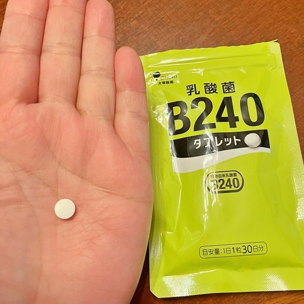乳酸菌B240/大塚製薬/健康サプリメントを使ったクチコミ(5枚目)