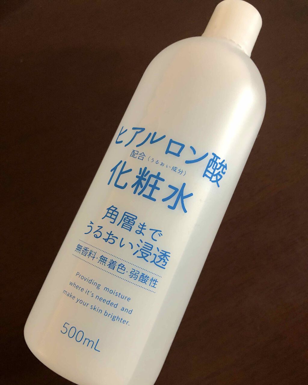 ヒアルロン酸うるおい成分配合の化粧水/ナリス化粧品/化粧水を使ったクチコミ(1枚目)