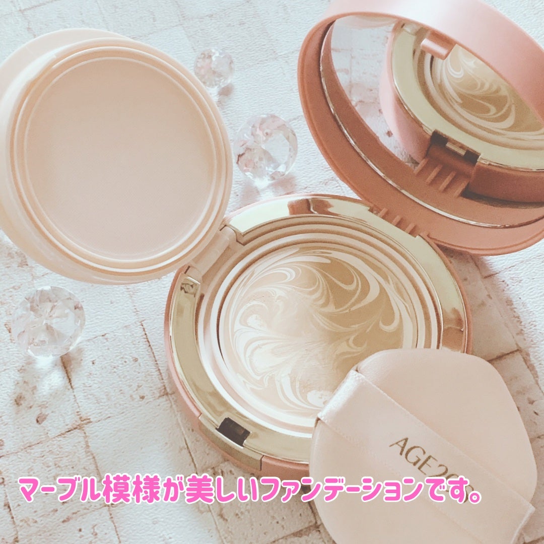 ヴェールヌーディ エッセンスパクトグロウ/AGE20’s/クリーム・エマルジョンファンデーションを使ったクチコミ(2枚目)