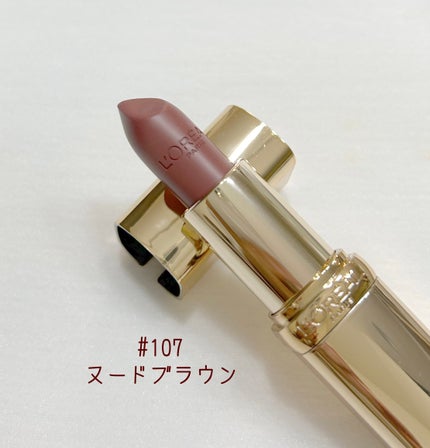 カラーリッシュ ルルージュ N/ロレアル パリ/口紅を使ったクチコミ(2枚目)