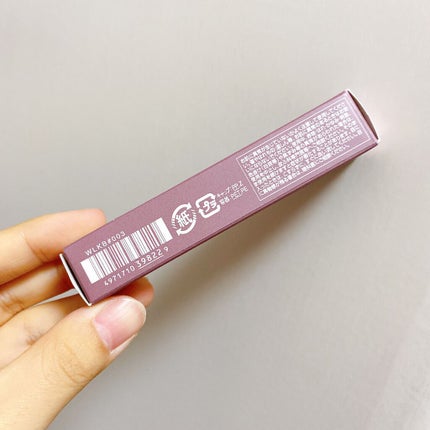 プリズムシャイングリッター/BLEND BERRY/グリッターを使ったクチコミ(5枚目)