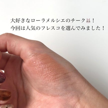 ブラッシュ カラー インフュージョン/ローラ メルシエ/パウダーチークを使ったクチコミ(4枚目)