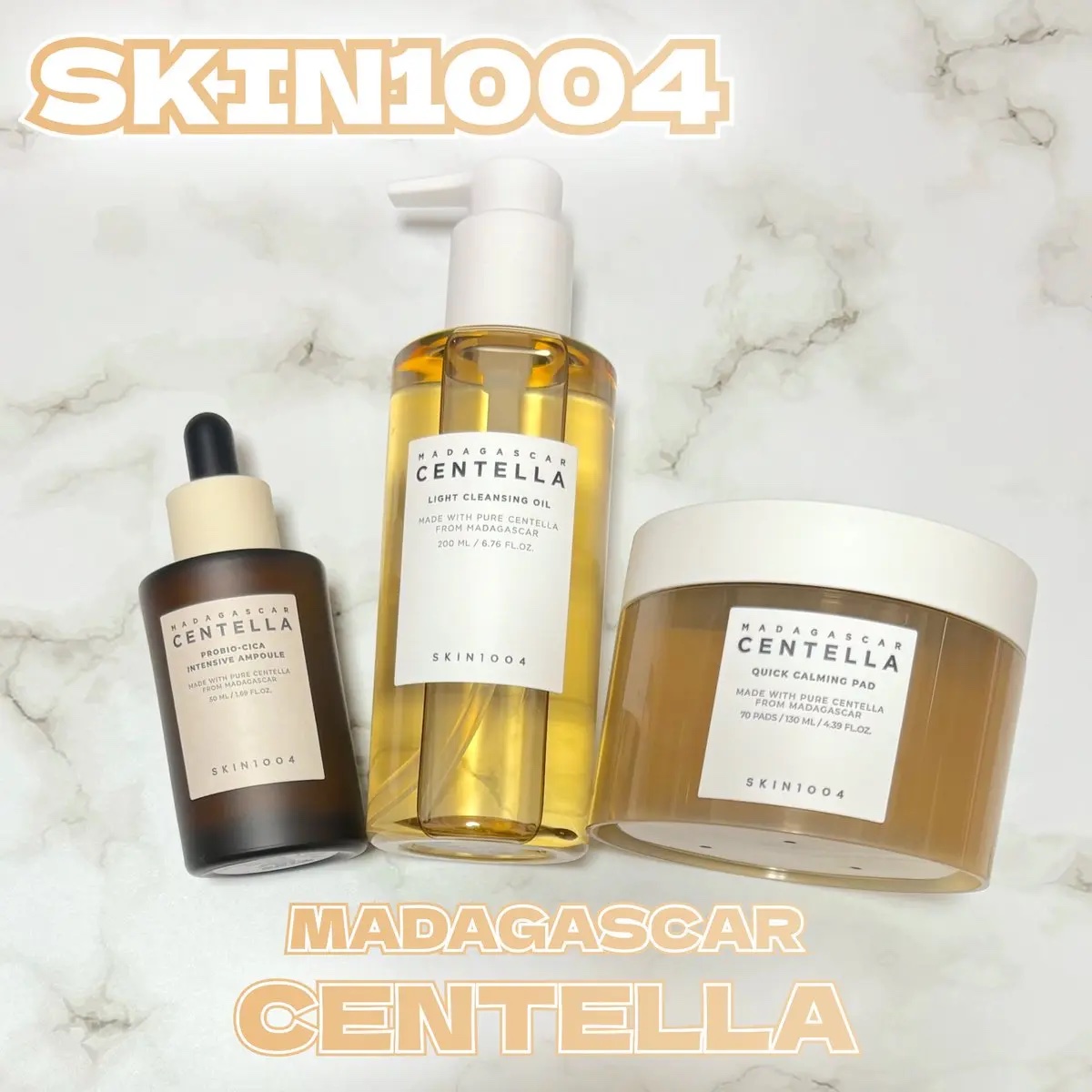 センテラ ライトクレンジングオイル/SKIN1004/オイルクレンジングを使ったクチコミ（1枚目）