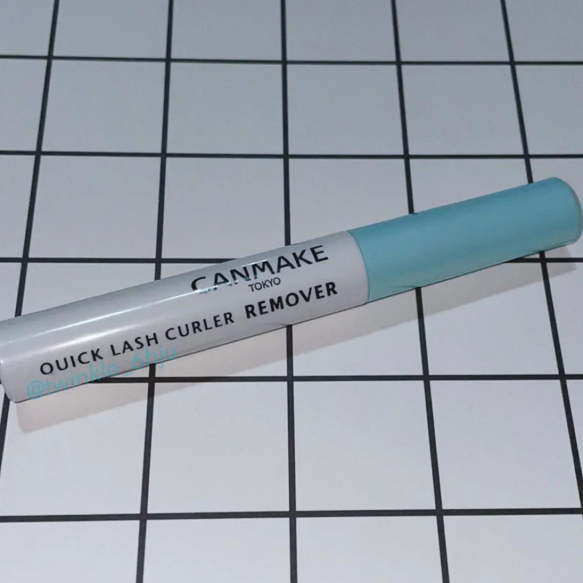 クイックラッシュカーラーリムーバー/キャンメイク/ポイントメイクリムーバーを使ったクチコミ(1枚目)