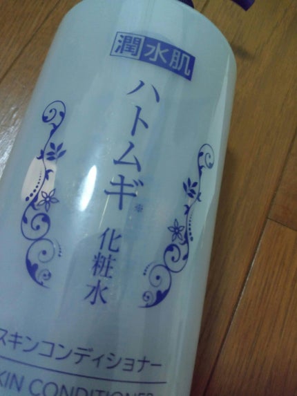 ハトムギエキス化粧水/プラチナレーベル/化粧水を使ったクチコミ(1枚目)