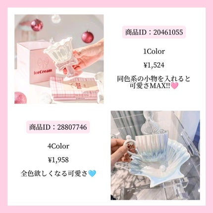 フラワーデザイン チーク ブラシ/SHEIN/メイクブラシを使ったクチコミ(2枚目)