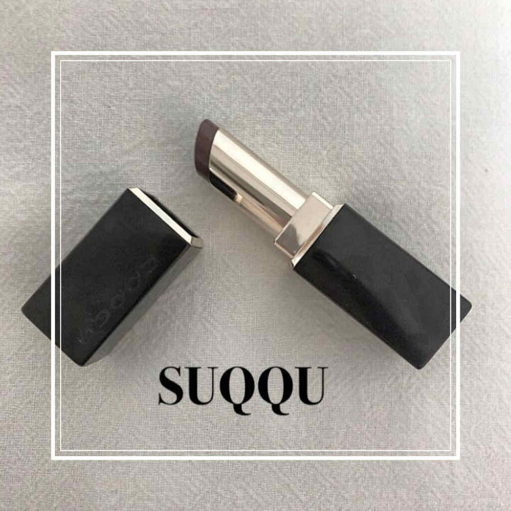 モイスチャー リッチ リップスティック/SUQQU/口紅を使ったクチコミ（1枚目）