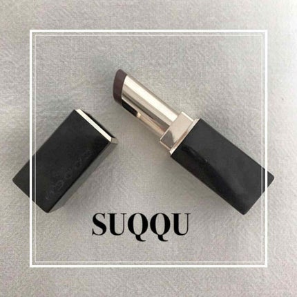 モイスチャー リッチ リップスティック/SUQQU/口紅を使ったクチコミ(1枚目)