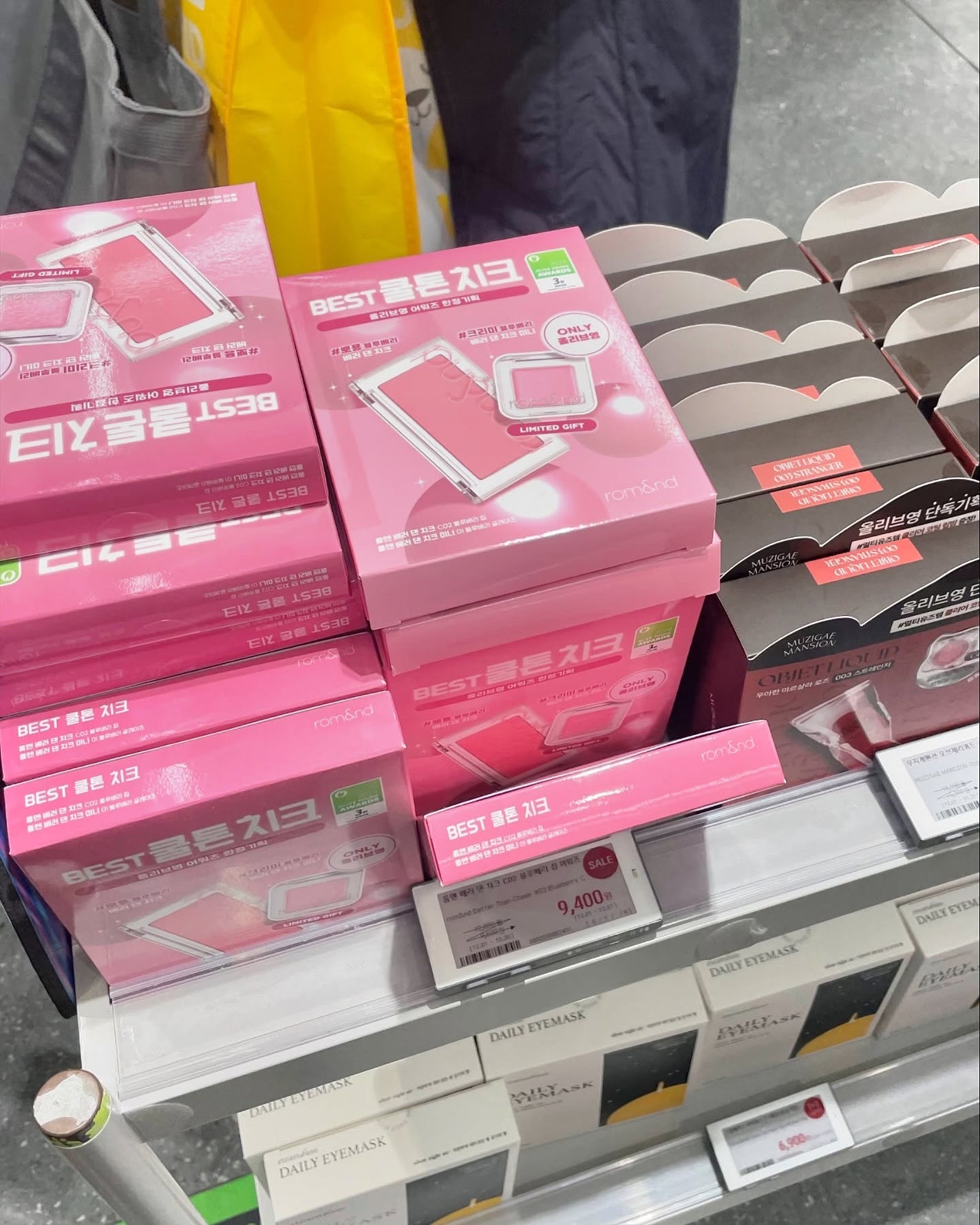 ベターザンチーク/rom&nd/パウダーチークを使ったクチコミ(5枚目)