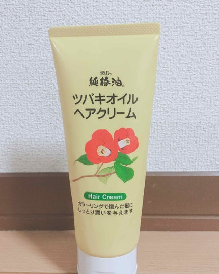 ツバキオイルヘアクリーム/黒ばら純椿油/ヘアワックス・クリームを使ったクチコミ(2枚目)