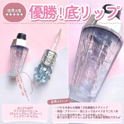 シルキースフレアイズ/キャンメイク/アイシャドウパレットを使ったクチコミ(7枚目)