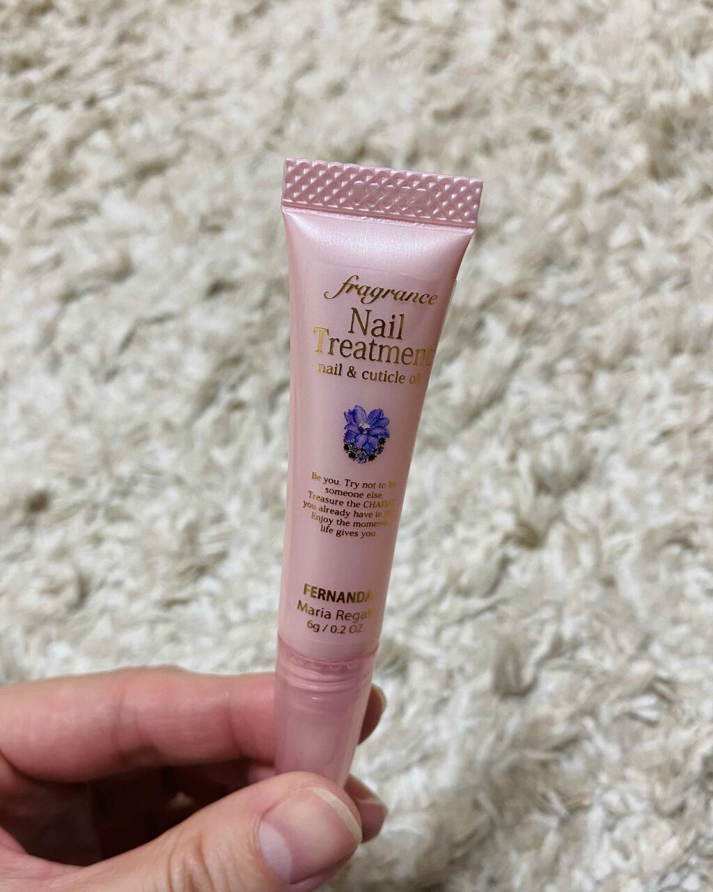 フレグランス ネイルトリートメント マリアリゲル/フェルナンダ/ネイルオイル・トリートメントを使ったクチコミ（3枚目）