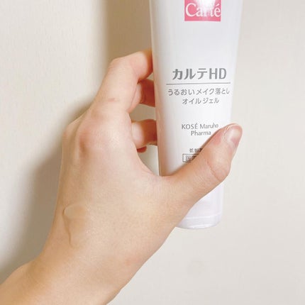 を使ったクチコミ(3枚目)