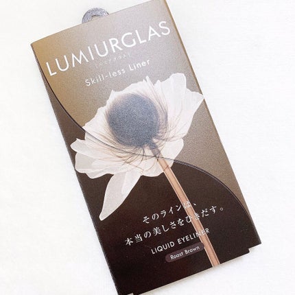 スキルレスライナー/LUMIURGLAS/リキッドアイライナーを使ったクチコミ(5枚目)