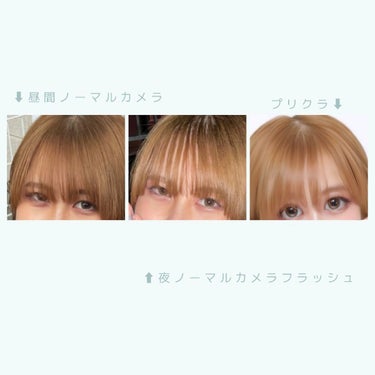 Angelcolor Bambi Series Vintage 1day/AngelColor/ワンデー（１DAY）カラコンを使ったクチコミ（2枚目）