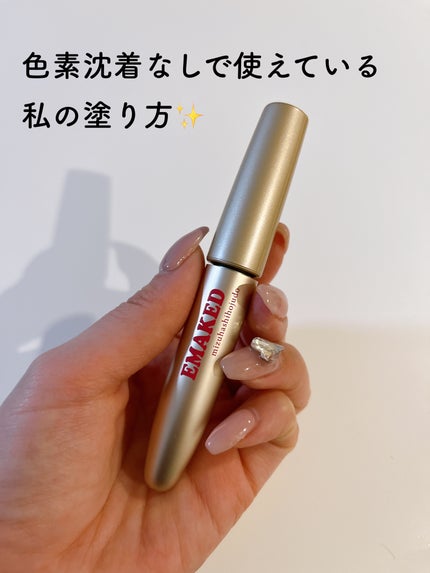 EMAKED(エマーキット)/水橋保寿堂製薬/まつげ美容液を使ったクチコミ(1枚目)