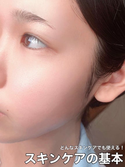 オルビスユー デイエッセンス/オルビス/美容液を使ったクチコミ(1枚目)