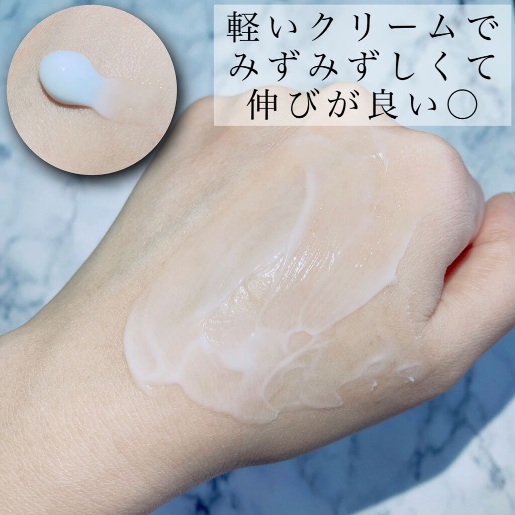 シカ メソッド クリーム/コジット/フェイスクリームを使ったクチコミ（2枚目）