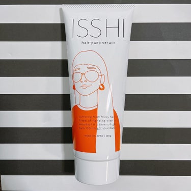 イッシ ヘアパックセラム/ISSHI/洗い流すヘアトリートメントを使ったクチコミ（3枚目）