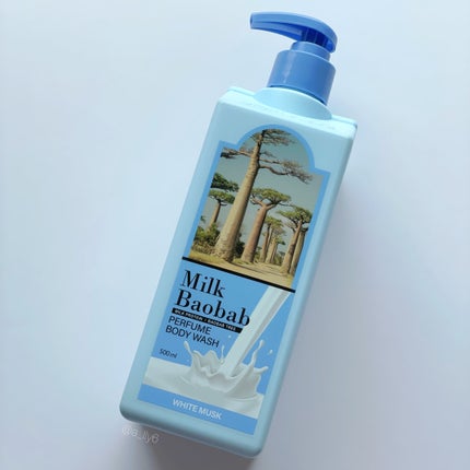 ミルクバオバブ パフュームボディウォッシュ ホワイトムスク/ミルクバオバブ/ボディソープを使ったクチコミ(6枚目)