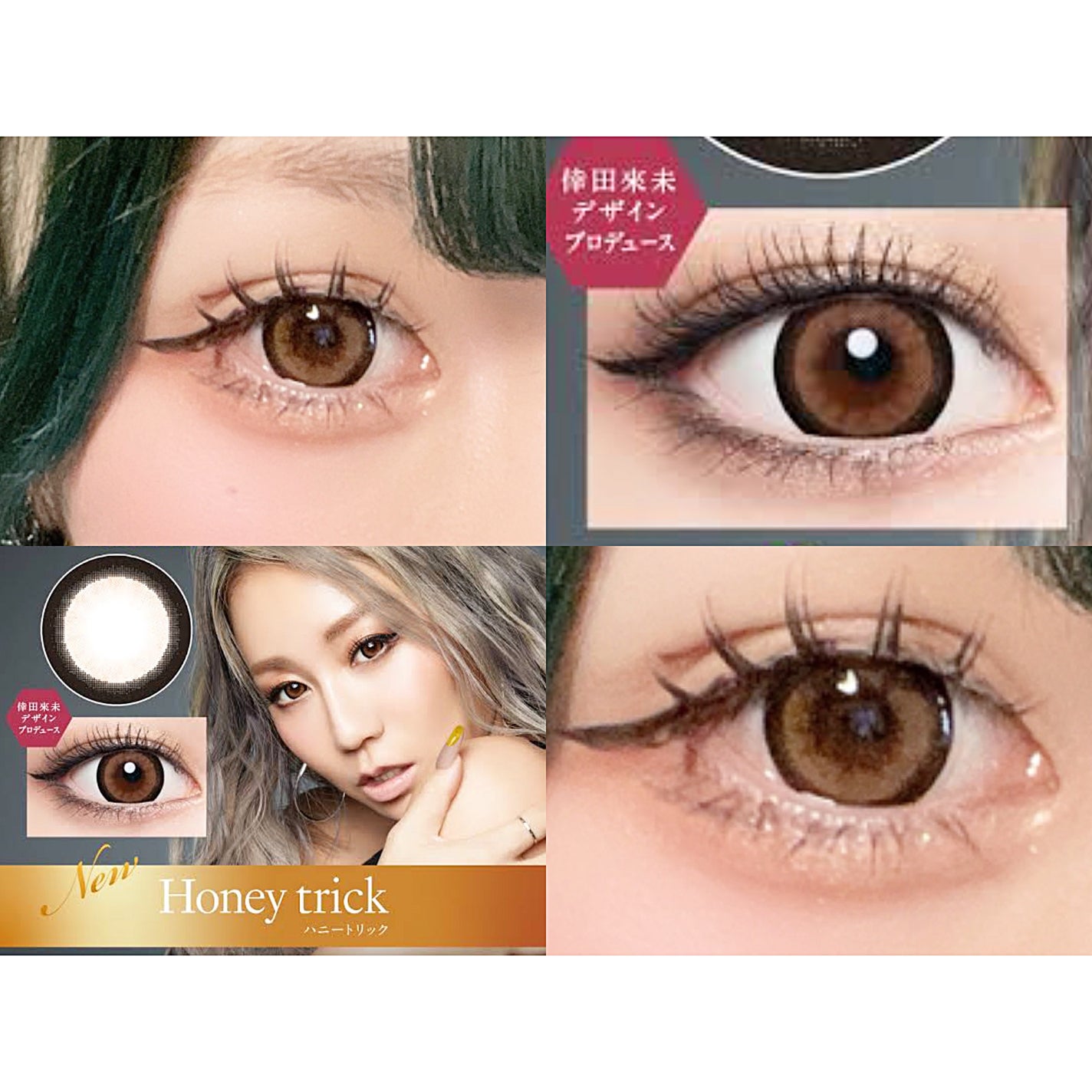 わぃ♡*゜ on LIPS 「やばいやばいやばいめっちゃ"盛れた"…👉🏻👈🏻💗loveilの..」(2枚目)