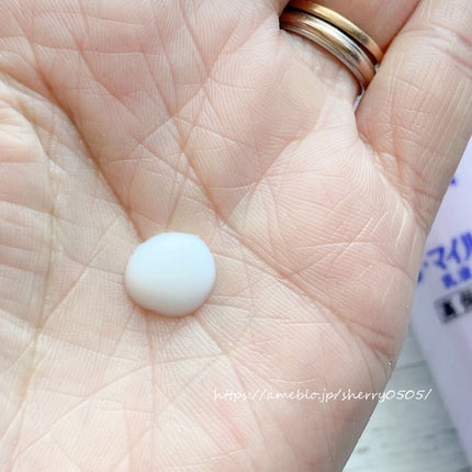 ル・マイルド乳液/ル・マイルド/乳液を使ったクチコミ(1枚目)