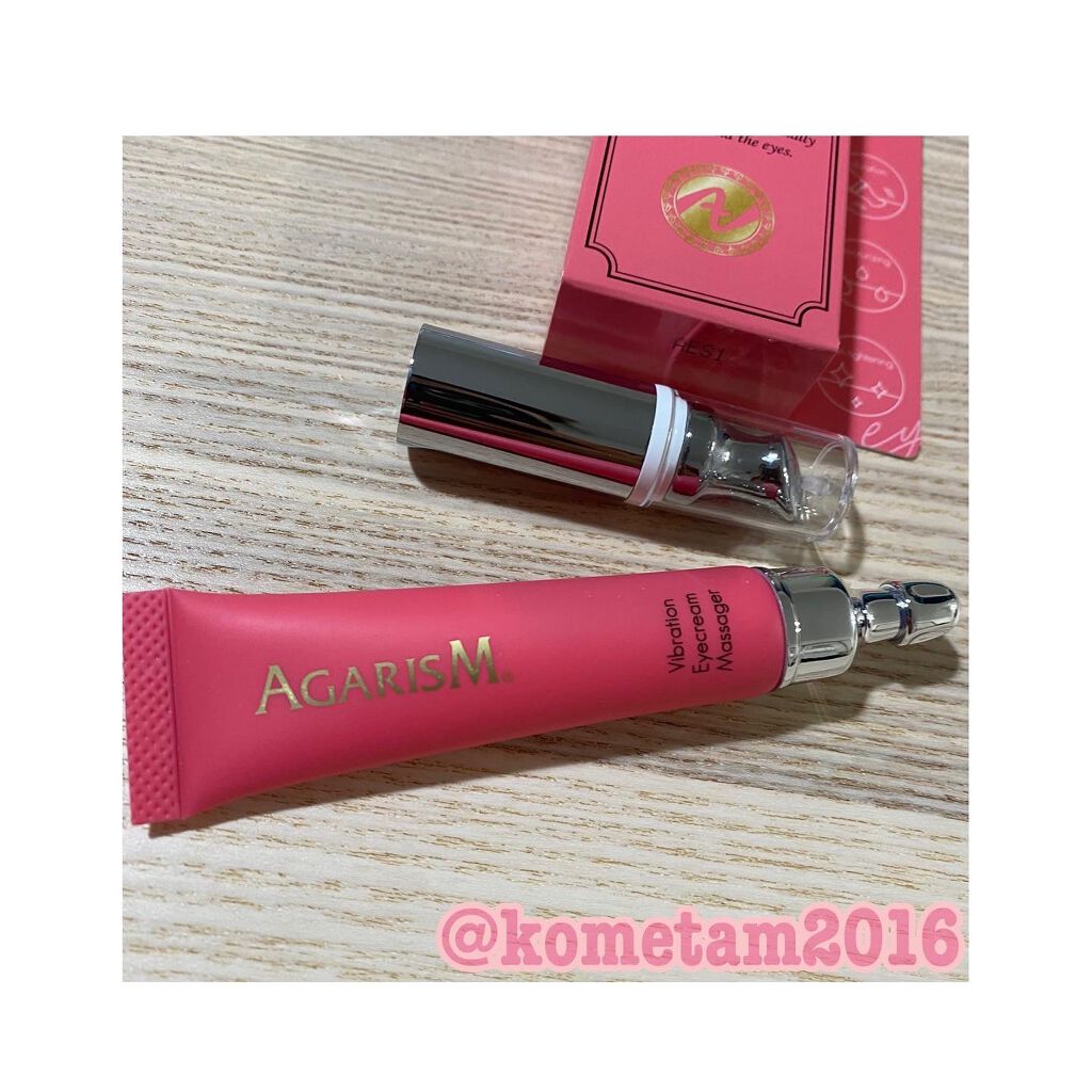 アイキュット マッサージャークリーム/AGARISM/アイケア・アイクリームを使ったクチコミ(1枚目)