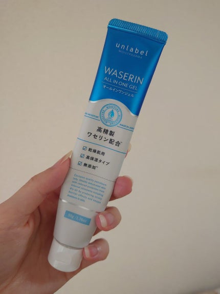 モイストファーマ オールインワンジェル/unlabel/オールインワン化粧品を使ったクチコミ(1枚目)