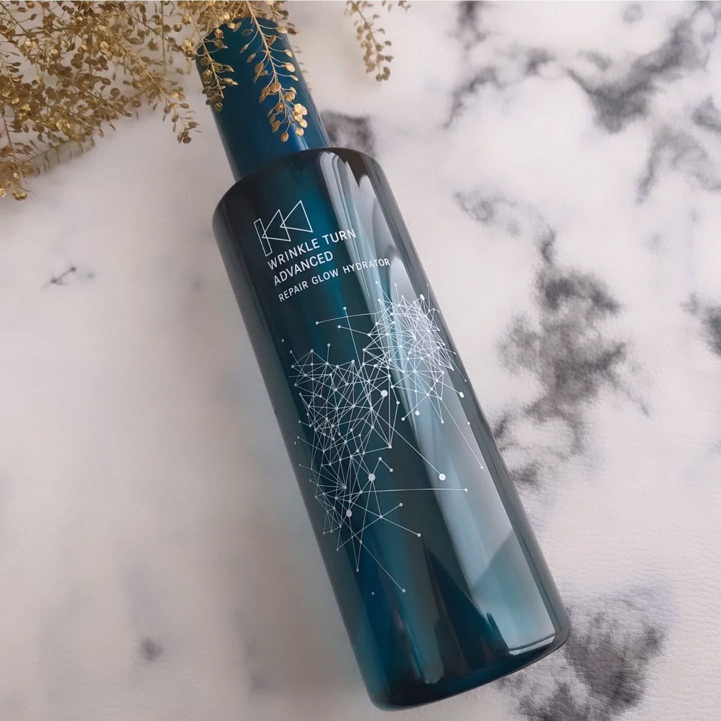 サナ　リンクルターン　アドバンスト　薬用リペア　グロウハイドレーター【医薬部外品】/サナ　リンクルターン/化粧水を使ったクチコミ（2枚目）