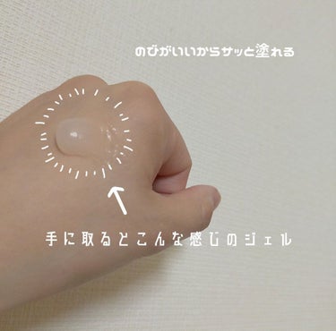 水があふれるバランス美容液/レシピスト/美容液を使ったクチコミ（3枚目）