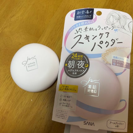 サナ 素肌記念日 スキンケアパウダー N/素肌記念日/プレストパウダーを使ったクチコミ(1枚目)