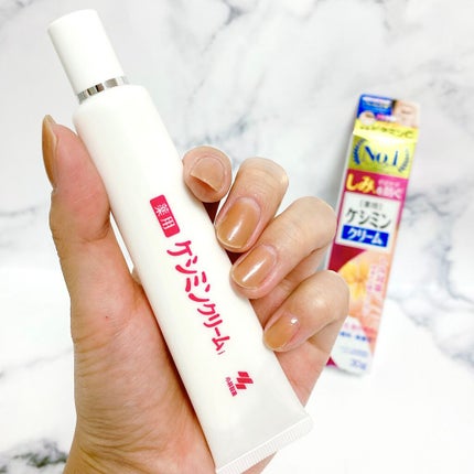 ケシミン クリームj/ケシミン/その他スキンケアを使ったクチコミ(1枚目)