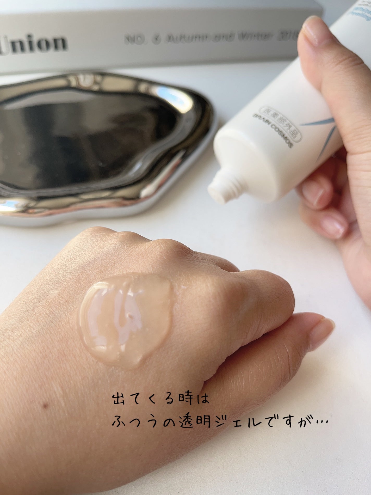 美白乃美人ピーリングジェル/ブレーンコスモス/ピーリングを使ったクチコミ(3枚目)