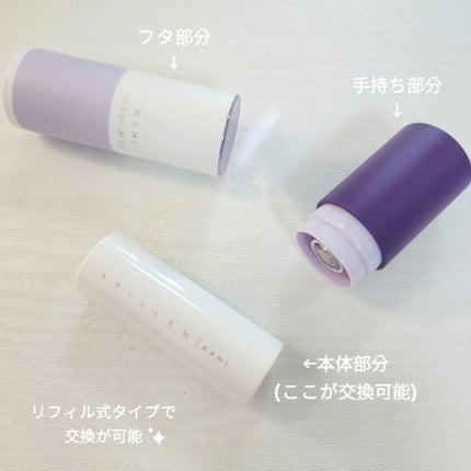 アイバーム CV/KAHI/フェイスバームを使ったクチコミ(4枚目)