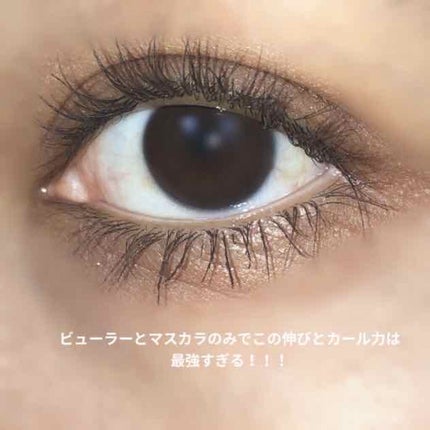 クイックラッシュカーラー/キャンメイク/マスカラ下地を使ったクチコミ(3枚目)