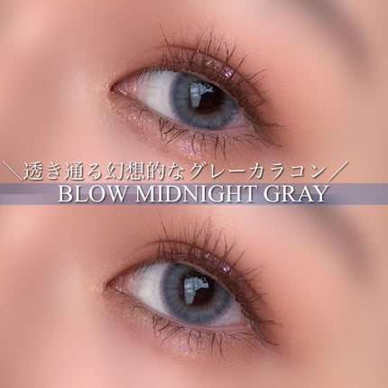 リキッド グリッター シャドウ/rom&nd/グリッターを使ったクチコミ(1枚目)