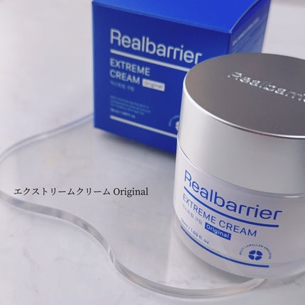 エクストリームエッセンストナーオリジナル/Real Barrier/化粧水を使ったクチコミ(4枚目)
