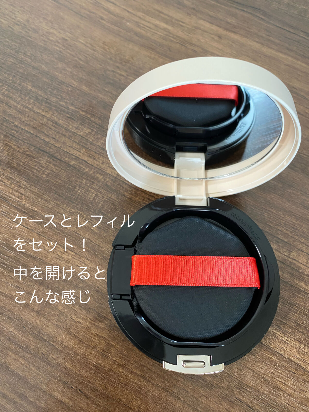 ドラマティッククッションジェリー/マキアージュ/クッションファンデーションを使ったクチコミ（3枚目）