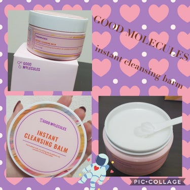 Instant Cleansing Balm（インスタント クレンジングバーム）/Good Molecules/クレンジングバームを使ったクチコミ（1枚目）