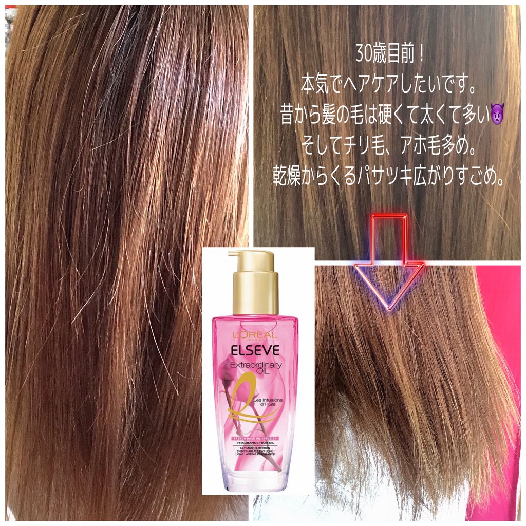 コンパクトスタイラー/TANGLE TEEZER/ヘアブラシを使ったクチコミ(2枚目)