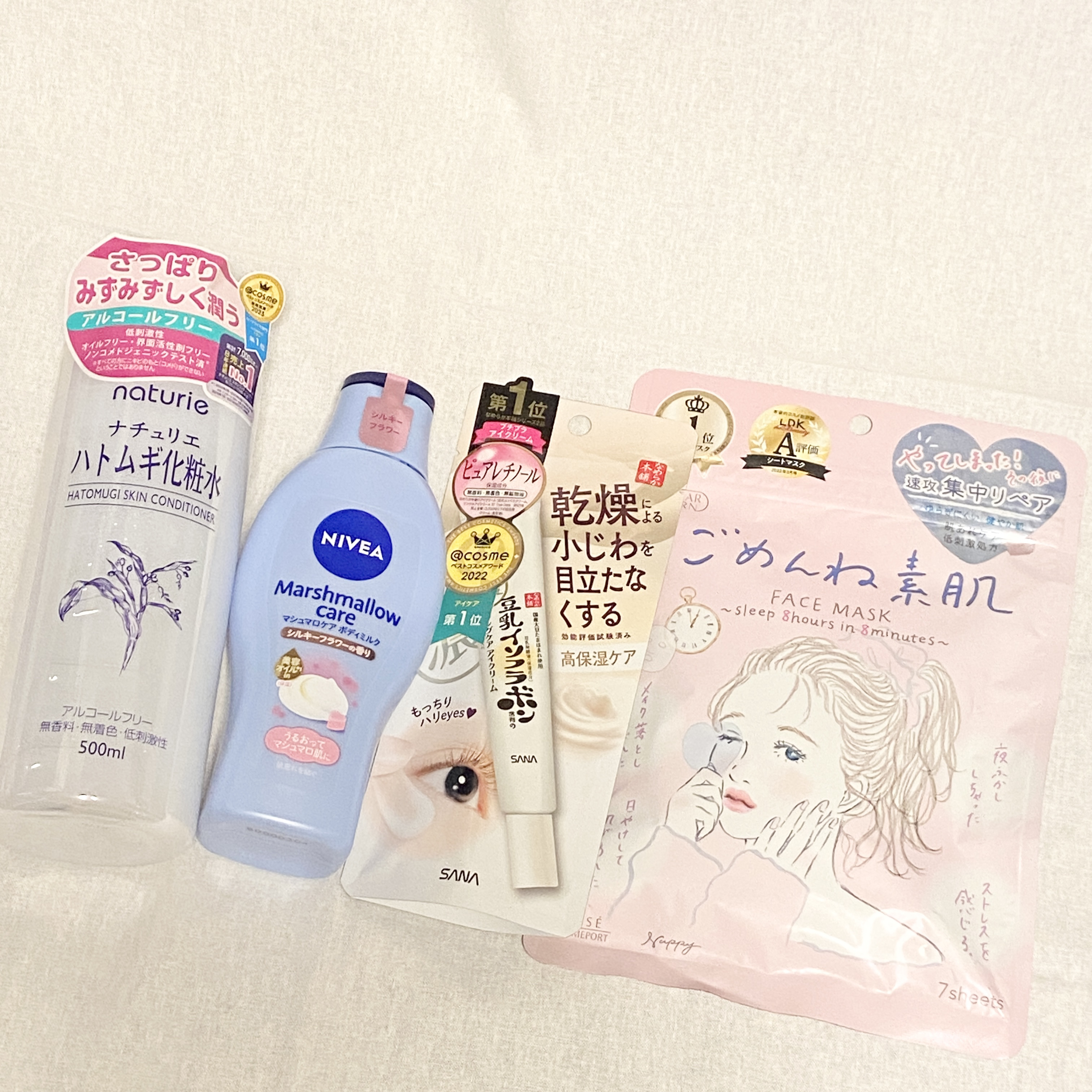 ハトムギ化粧水(ナチュリエ スキンコンディショナー R )/ナチュリエ/化粧水を使ったクチコミ（3枚目）